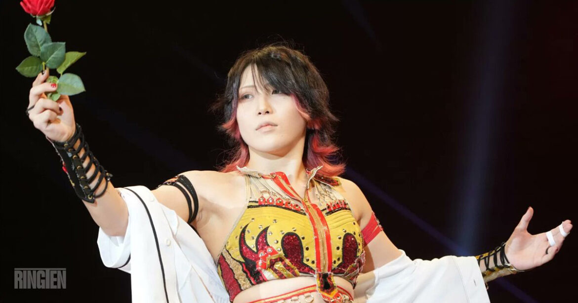 Utami Hayashishita - Ringten